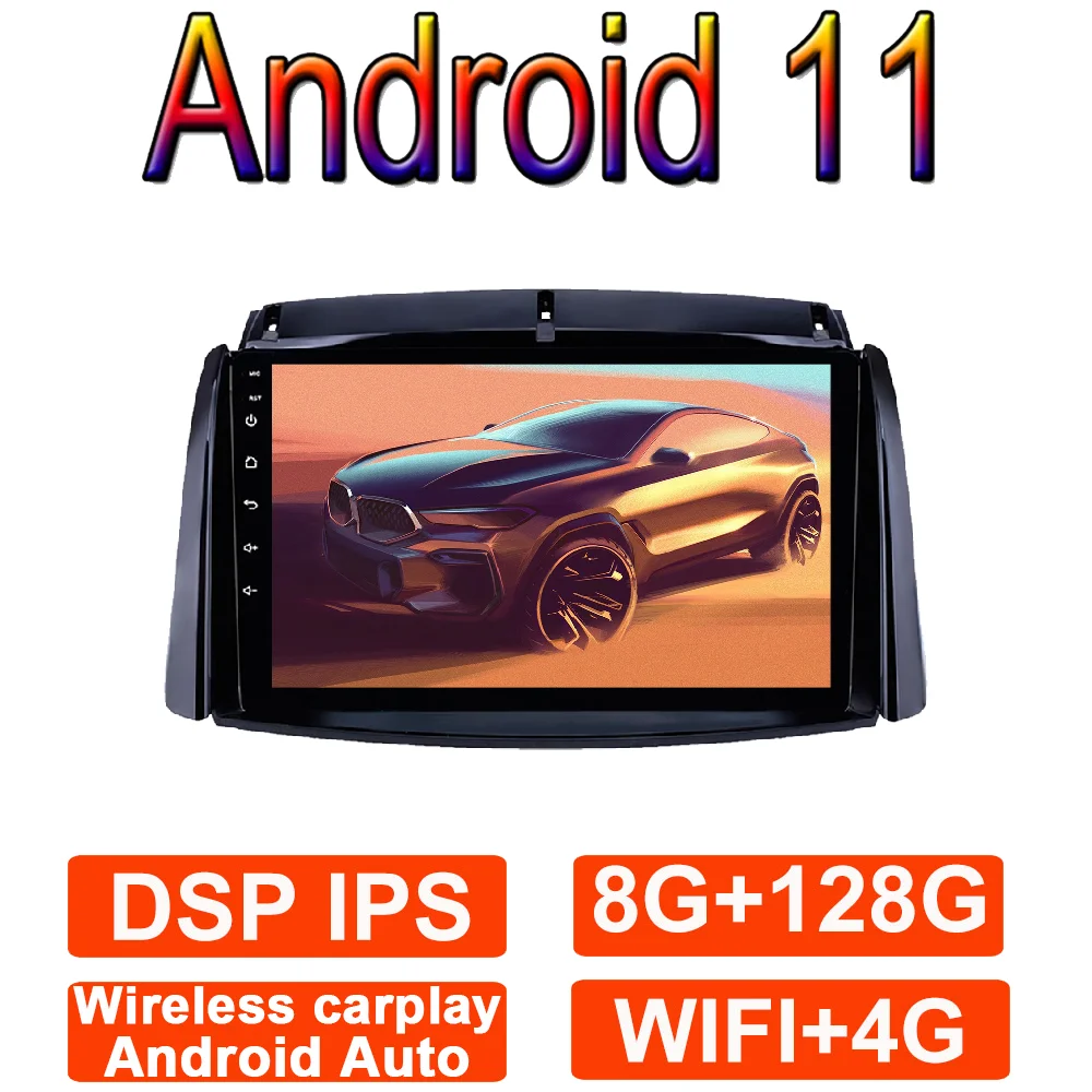 Автомагнитола 9 &quot мультимедийный видеоплеер на Android 11 с GPS Bluetooth HD DVR для Renault Koleos