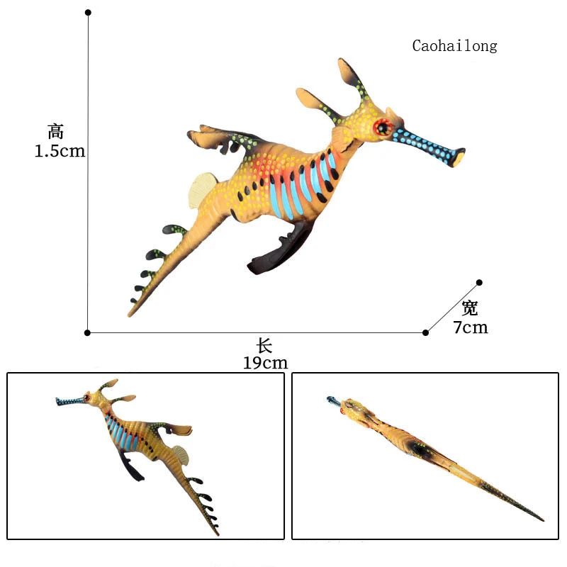 Игрушечные фигурки для раннего развития детей Когнитивная модель животного