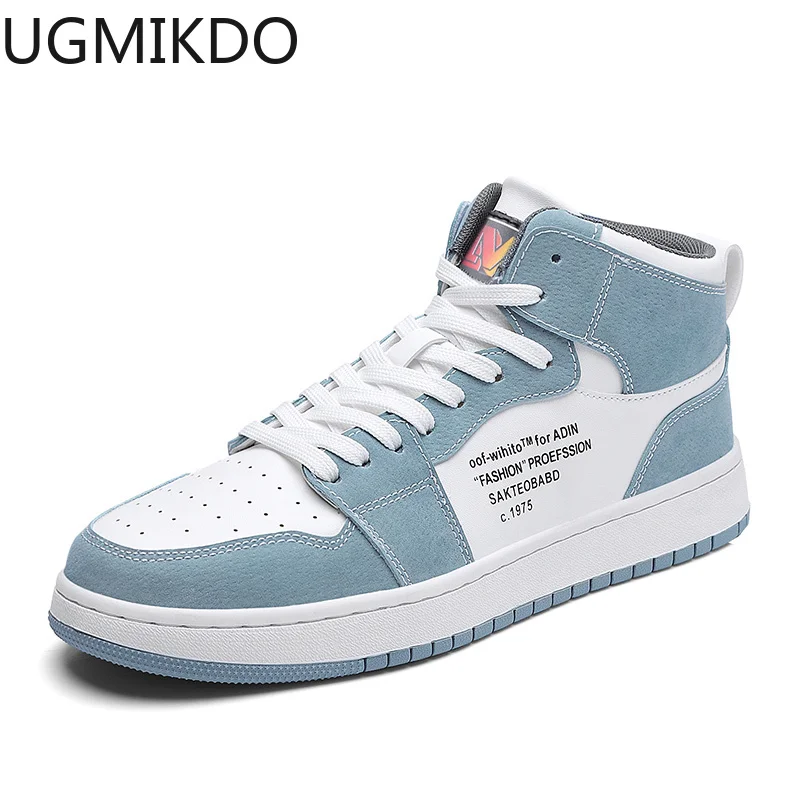

Men Fashion Vulcanize Shoes Lace Up Man Sports Shoes Autumn Men's Sneakers Casual Shoes Zapatillas Hombre