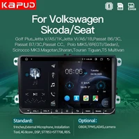 kapud android10 car radio player stereo 9autoradio multimidia classic for vwvolkswagenpassatgolfpolooctaviatiguanb7 gps