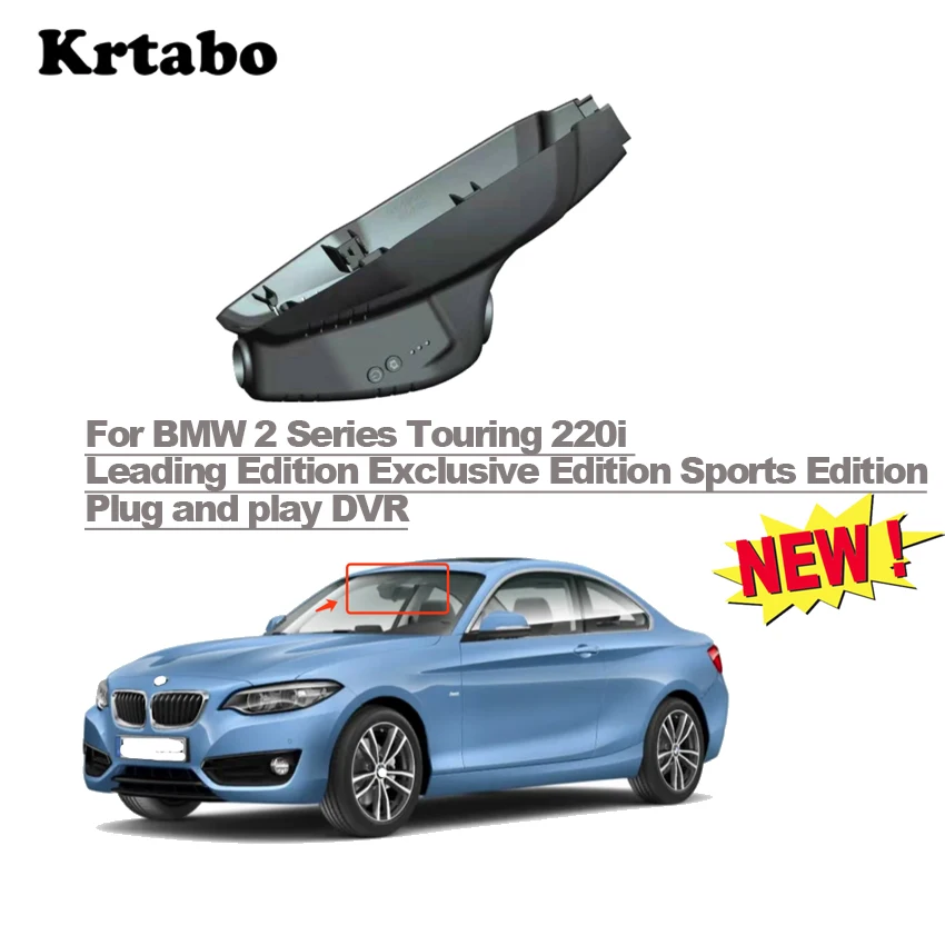 Новый Автомобильный видеорегистратор plug and play для BMW 2 Series Touring 220i ведущая версия