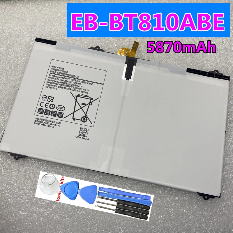 Новая батарея для Samsung Galaxy Tab S2 9. 0 T815C T813 T815 T819C SM-T815 SM-T810 9 7 SM-T817A mAh - купить по