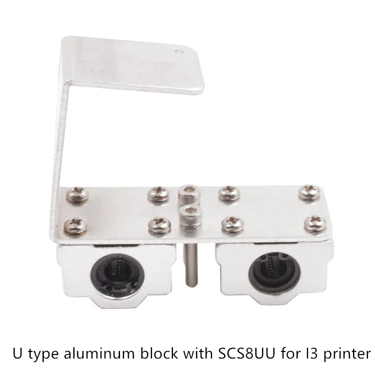 Аксессуары для 3D принтера алюминиевые блочные листы типа I3 U с линейным