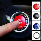 Кнопка запуска и остановки двигателя для BMW 90 E91 E92 E93 M3 3 Series 320i 330i 335i