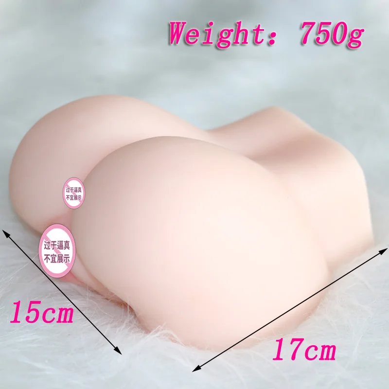 Куклы-роботы Мужская мастурбация силиконовая кукла-полутело стимуляция