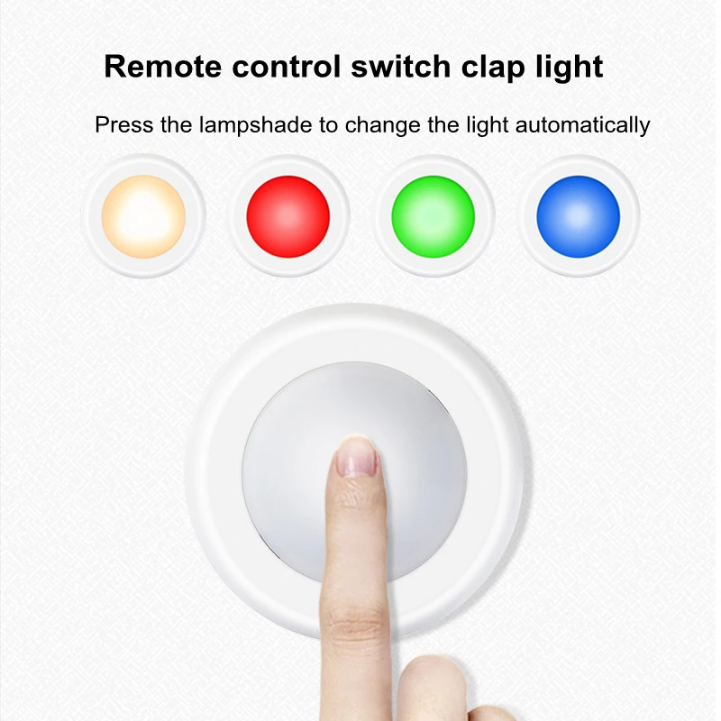 Креативный 16-цветный ночник с дистанционным управлением Многофункциональный