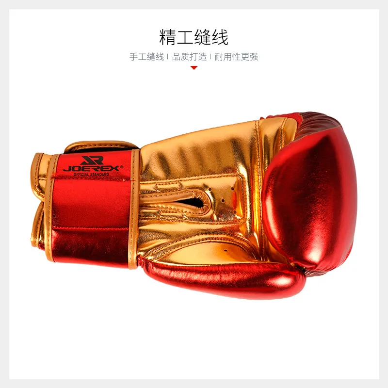 Высококачественные мужские боксерские перчатки Marvel из искусственной кожи для