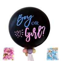 1 set gender secret theme giant boy or girl gender reveal black latex balloon baby shower confetti ballons birthday party decor
