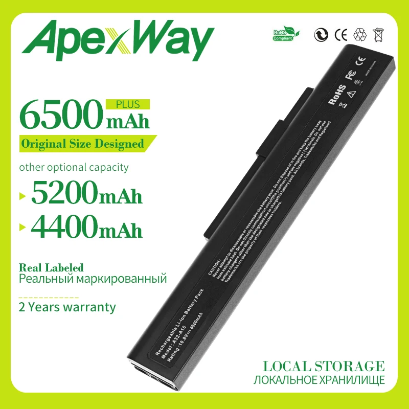 Apexway 6500 мАч 6 ячеек Аккумулятор для ноутбука A32 A15 40036064 msi A6400 CX640(MS 16Y1) CR640 Gigabyte Q2532N