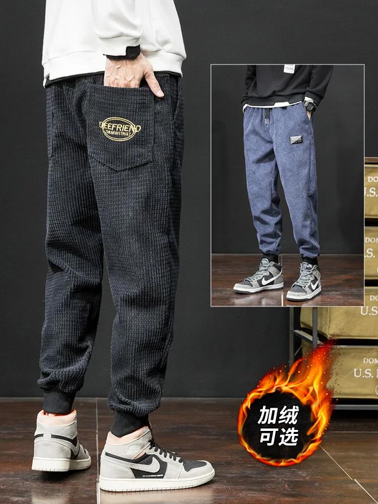 

Брюки мужские вельветовые, утепленные повседневные мешковатые модные спортивные штаны, одежда для мужчин, BC50XXK, Осень-зима