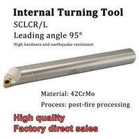 cnc alloy steel 95 degree s12m s16q s20r s25s sclcr sclcl 09 internal turning tool boring bar for ccmt09 blade lathe cutter tool