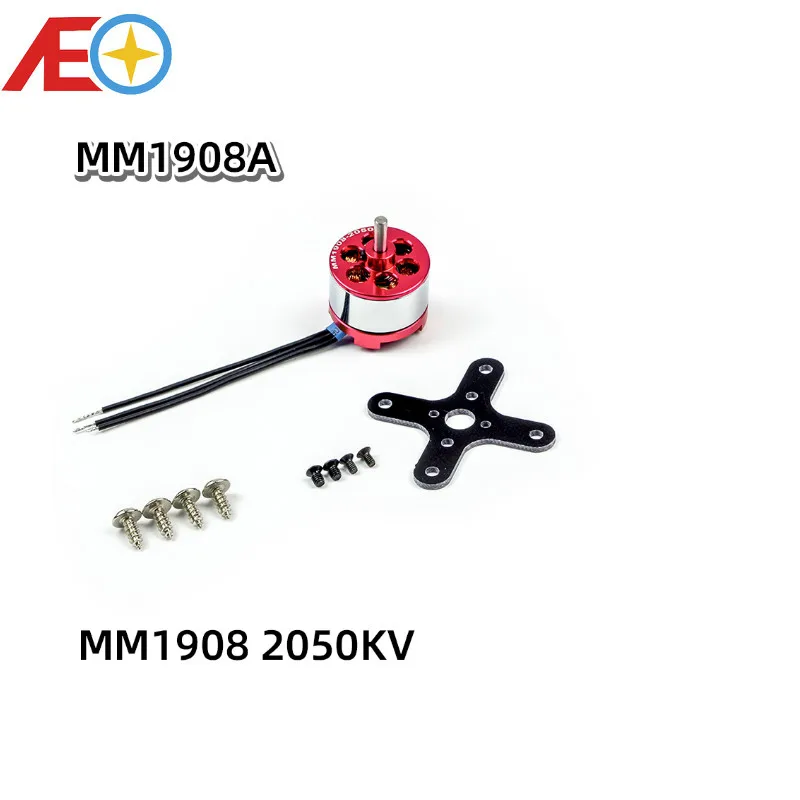 AEORC бесщеточный двигатель C20 1908 2050KV 1550KV 3,0 мм вал бесщеточный двигатель для RC самолета мульти-коптера