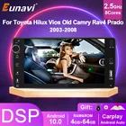 Автомагнитола Eunavi, мультимедийный проигрыватель на Android 10, с GPS, для Toyota Corolla Hilux, Yaris Vios, Old Camry, RAV4, Prado 2000-2008, типоразмер 2 Din