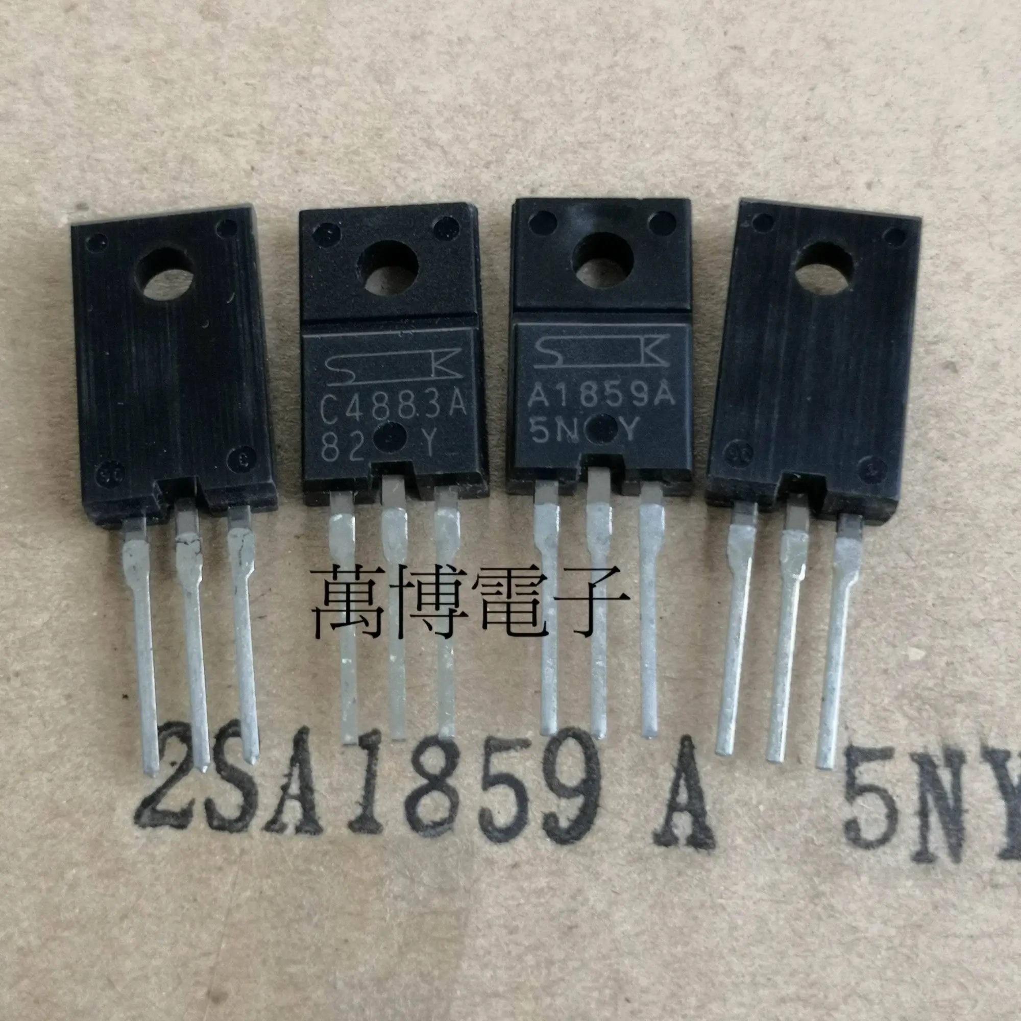 2 пары высокой мощности Диод Триод Sanken 2SA1859A 2SC4883A TO 220 аудио силовой усилитель