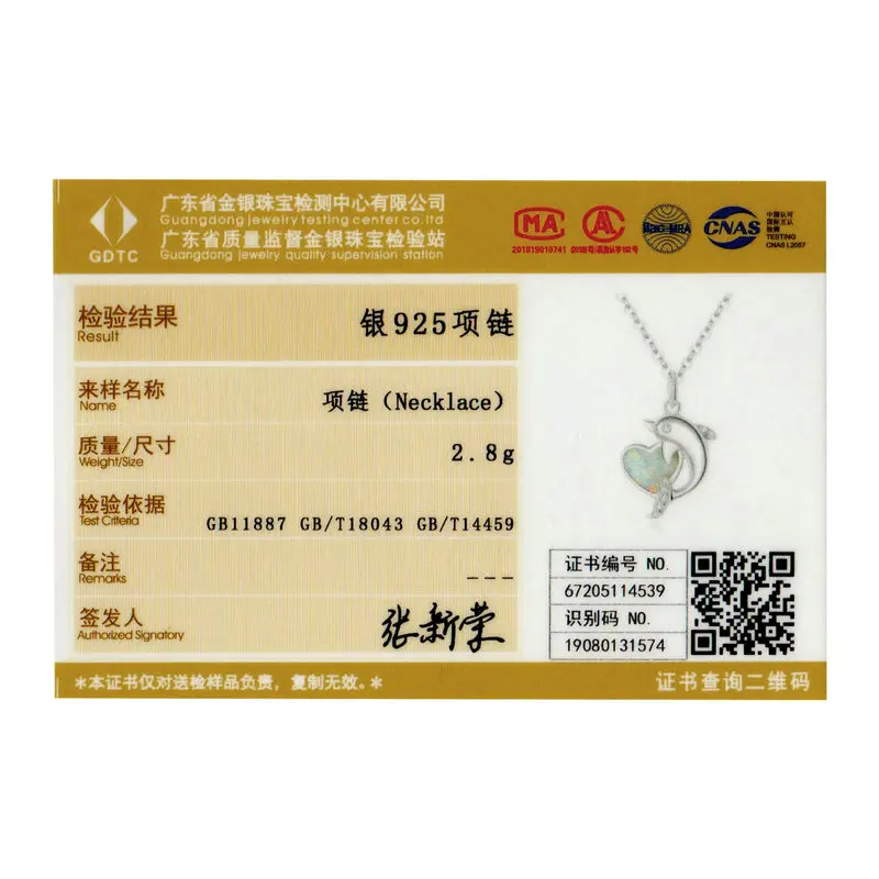 Женское колье с дельфином из серебра 925 пробы опалом | Украшения и аксессуары