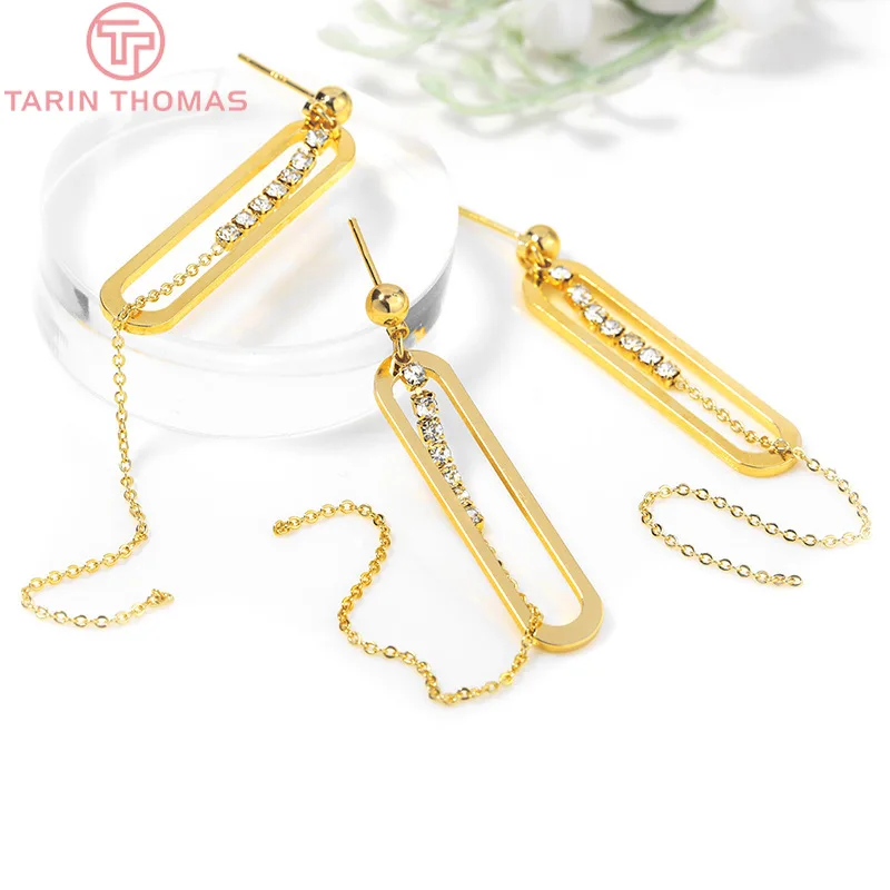 Латунная цепочка с кисточками и покрытием 24 каратным золотом 2 шт. 8 х91 мм