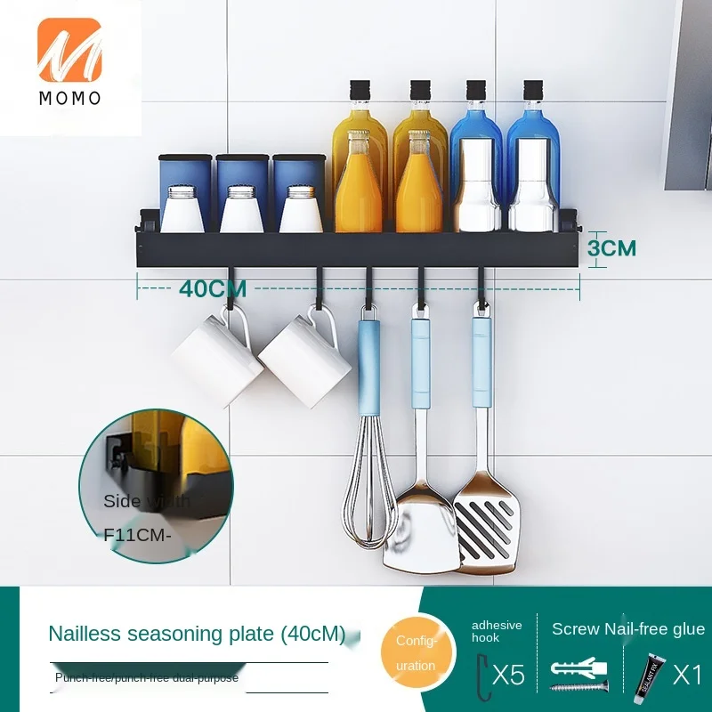 

Punch-Free Kitchen Storage Rack Wall-Mounted Household Black Knife Rack Rack Cutting Board Seasoning All Products Storage Rack