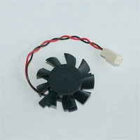 fan heatsink fan for dahua dvr hdcvi camera hd dvr 5v motherboard cooling fan 2 wire 7 blades