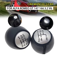 56 speed pu leather car auto manual gear shift knob lever shifter handball round for alfa romeo gt 147 166 3 2 v6