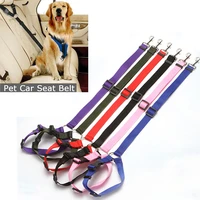 2pcs 2 5cm 2cm adjustable pet dog car seat belt puppy safety vehicle seatbelt traction rope solid zinc alloy rotating brooch