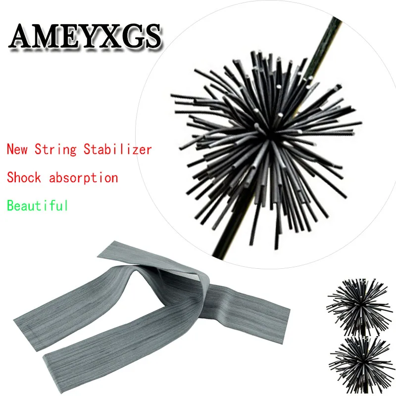 Стабилизатор для стрельбы из лука резинка глушитель Рекурсивный блочный лук