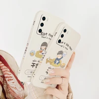 polite dry meal girl phone case for huawei p40 p40lite p30 p20 mate 40 40pro 30 20 pro lite p smart 2021 y7a silicone cover