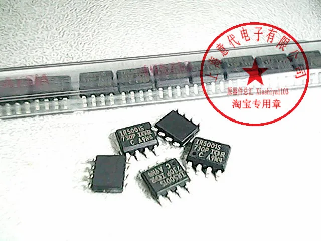 5pcs IR5001SPBF SOIC 8|Интегральные схемы| |