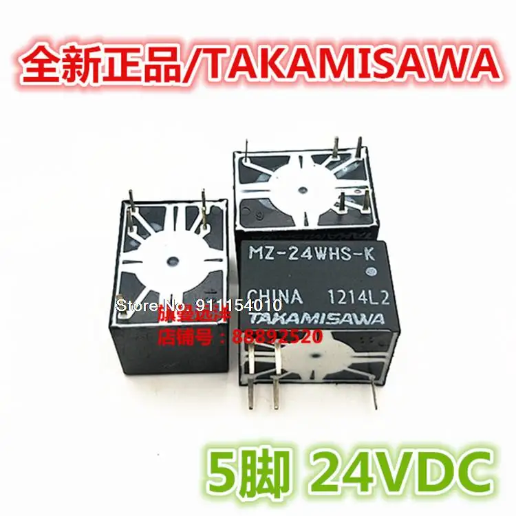 

MZ-24WHS-K TAMAMISAWA 24V 5MZ-24WHS-K