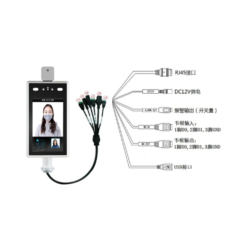 

8 Inch IR Temperature Controller Office Building Standalone Face Recognition Tablet Temperature Camera Access Control