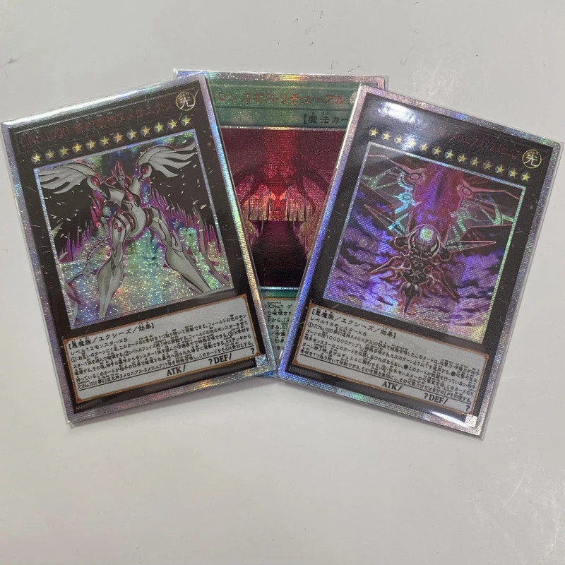 Yu-Gi-Oh DIY Number Ci1000: Numeronius Numeronia Series SER Japanese Version Hobby Collection Card (Not original)