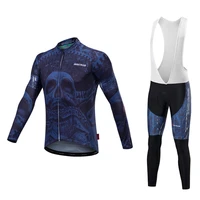 new cycling jersey skull head mens sunscreen breathable quick drying long sleeve strap set 3d cushion
