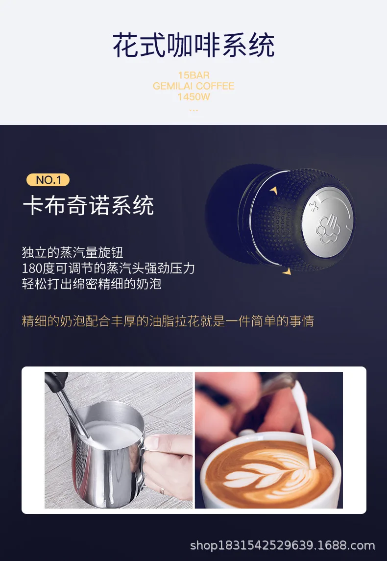 1450 Вт коммерческие бытовые кофейные машины expresso S tea m tea Shop 15 Pa высокого кофе эспрессо под давлением производитель дропшиппинг