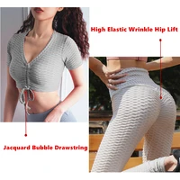 high waist seamless yoga clothes sports yoga pants women leggings for fitness drawstring short sleeve workout hip push up tights