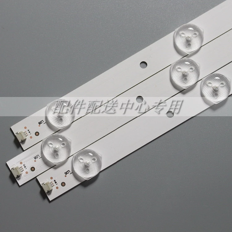 3 шт. x 32 дюйма Светодиодная лента-подсветка для RCA RT3205 A1701 JL.D32081235-031HS-M AE0110368 6 в |