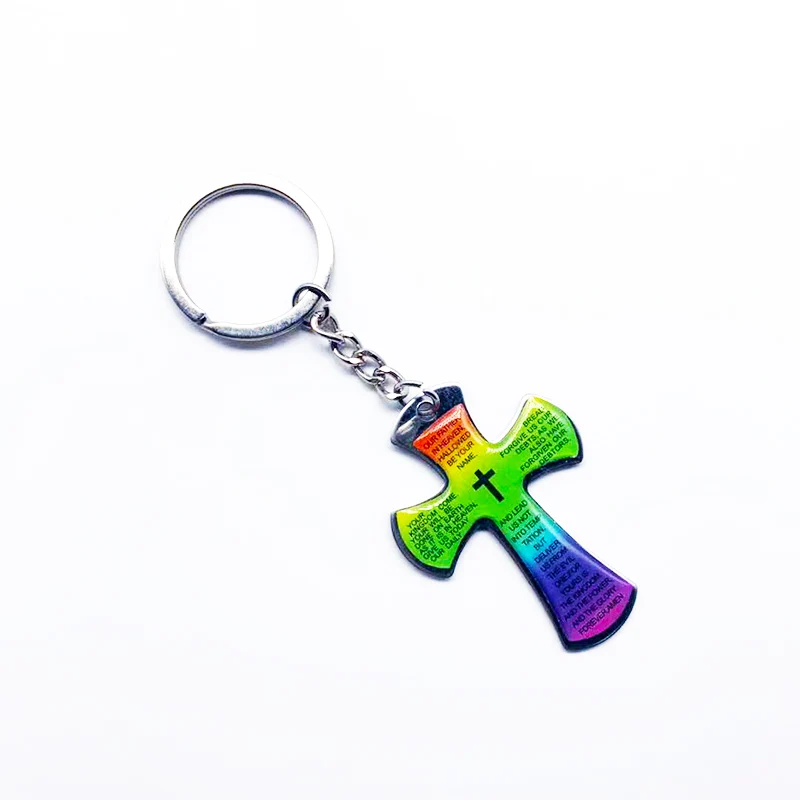 Сент-Иисус брелок с крестом автомобильный подарок | Украшения и аксессуары