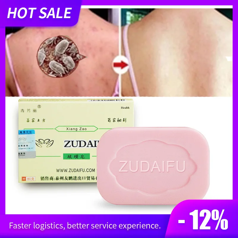 Дропшиппинг zudaifu серное мыло состояние кожи от акне псориаза Seborrhea Eczema