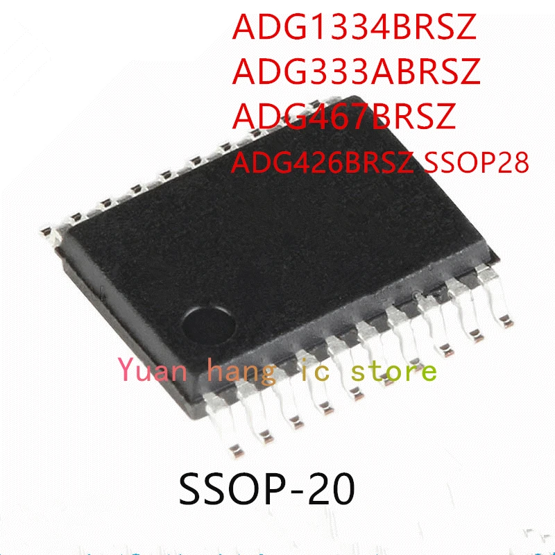 10 шт. ADG1334BRSZ ADG333ABRSZ ADG467BRSZ ADG426BRSZ IC