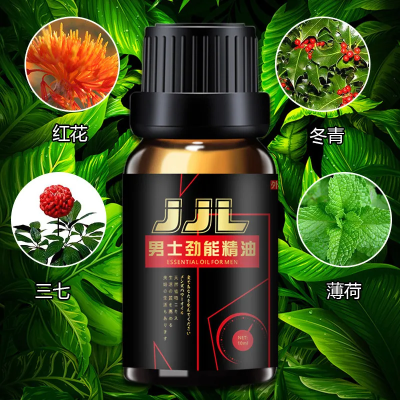 

Men's External Massage Essential Oil Private Parts Maintenance Essential Oil 10ML Essential Oil Adult Products