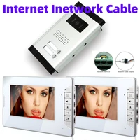 100 Meter Network Cable Video Intercom 7 Inch Monitor Video Door Phone Doorbell Access Control Two-way Audio Intercom System