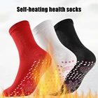 Самонагревающиеся магнитные носки для мужчин и женщин, Самонагревающиеся Носки, удобные зимние теплые массажные носки для магнитной терапии