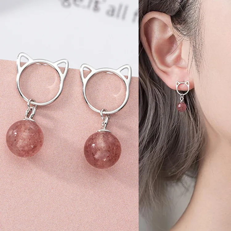 

Cute Strawberry Crystal Pink Crystal Beads Cat Kitty S925 Tremella Nail Female Student Earrings Hypoallergenic