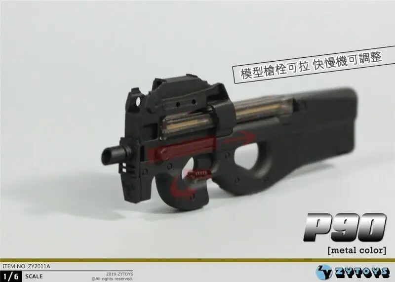 ZY2011A 1/6 весы рисунок сцены аксессуары на высоком каблуке 11 см, p90 оружие Модель металлический Цвет модель для детей возрастом от 12 дюймов фигурку