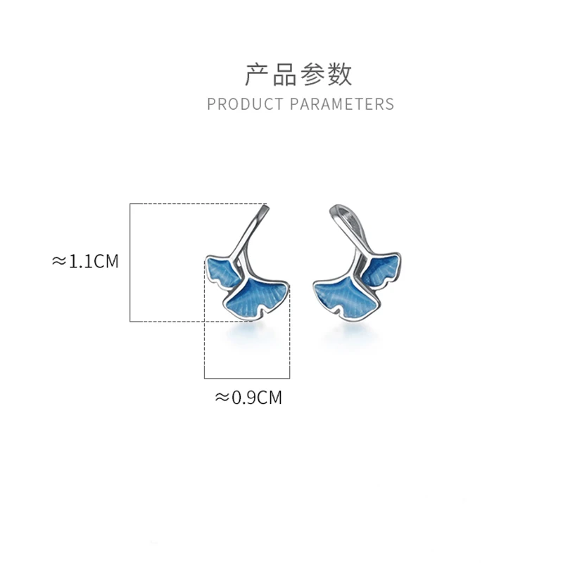 100% реальные 925 стерлингового серебра гинкго билоба серьги-гвоздики милый синие