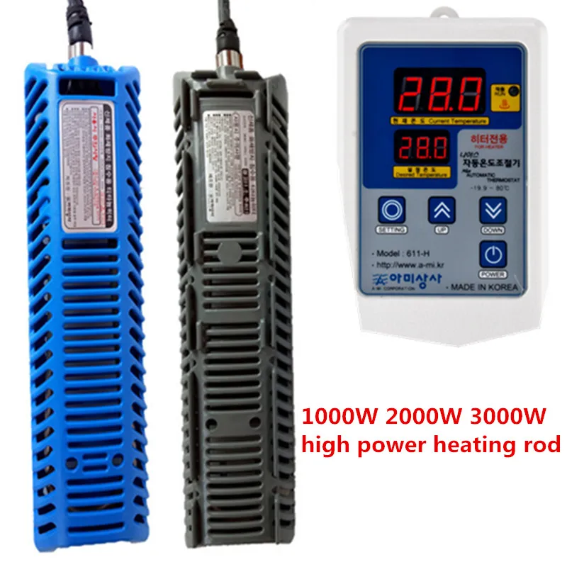 1200W 2000W 3000W высокая мощность Рыбный бак Средний аквариум для рыбок нагревательный