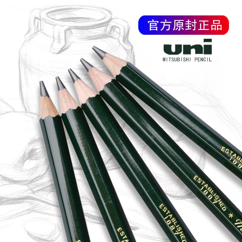 

UNI Mitsubishi 9800 Design Drawing Pencil For Primary School Students Writing Wood Pencil HB/2B Sketch Art Pencil Set