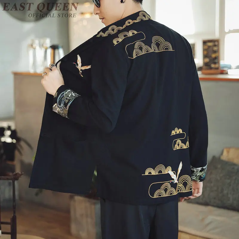 Китайская куртка Восточная одежда мужской костюм Шанхай Тан китайская