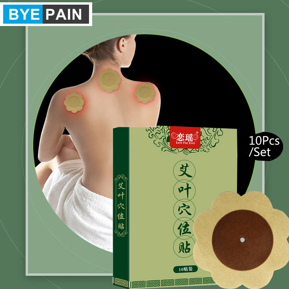 

10Pcs/Set BYEPAIN Wormwood Heat Patches Pain Relief, Stimulate Acupoints Relieving Aches Pains for Neck Shoulder Back Waist Join