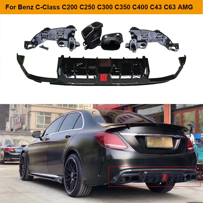 Автомобильный задний бампер диффузор спойлер для Mercedes Benz C-Class W205 C200 C300 C400 C43 C63 AMG