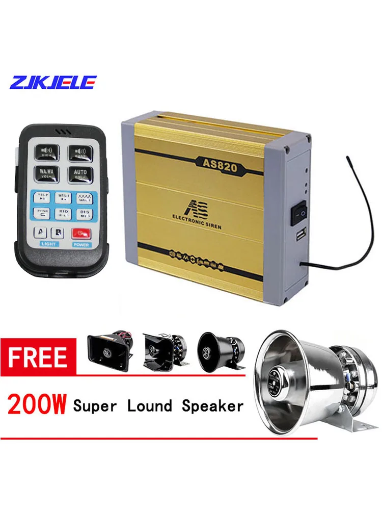 12V 24V Police Fire Warning Siren Auto Vehicle 200W Alarm 8 Sound Tone Ambulance Emergency Speaker Electronic Horn PA MIC System |