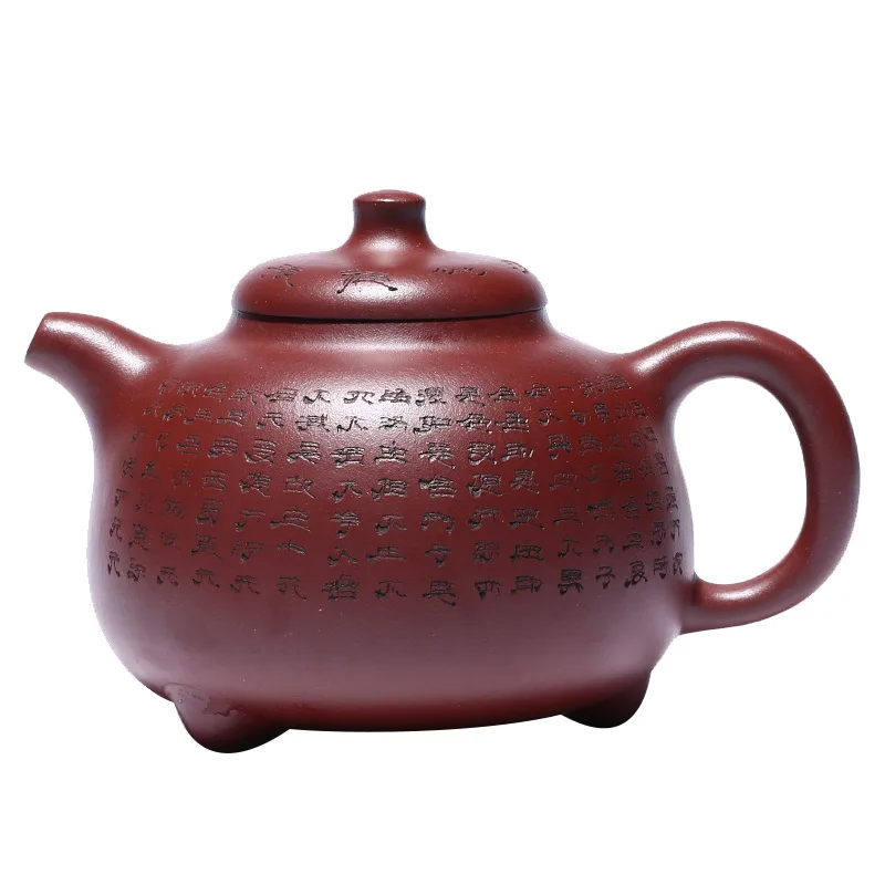 

Yixing purple clay teapot with three legs and milk tripod